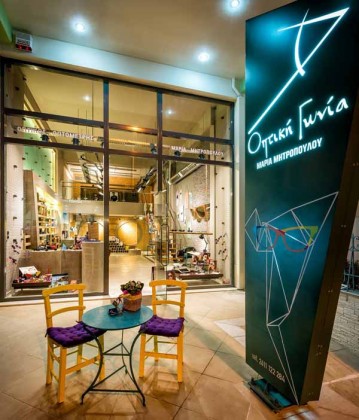 noi-that-doc-dao-danh-cho-cua-hang-kinh-mat-2